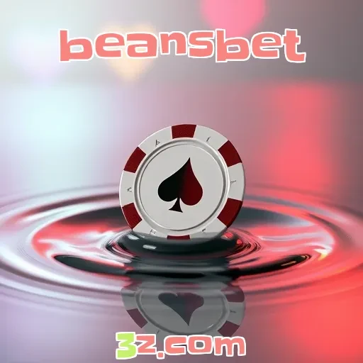 beansbet: A Segurança que Transforma a Experiência dos Apostadores